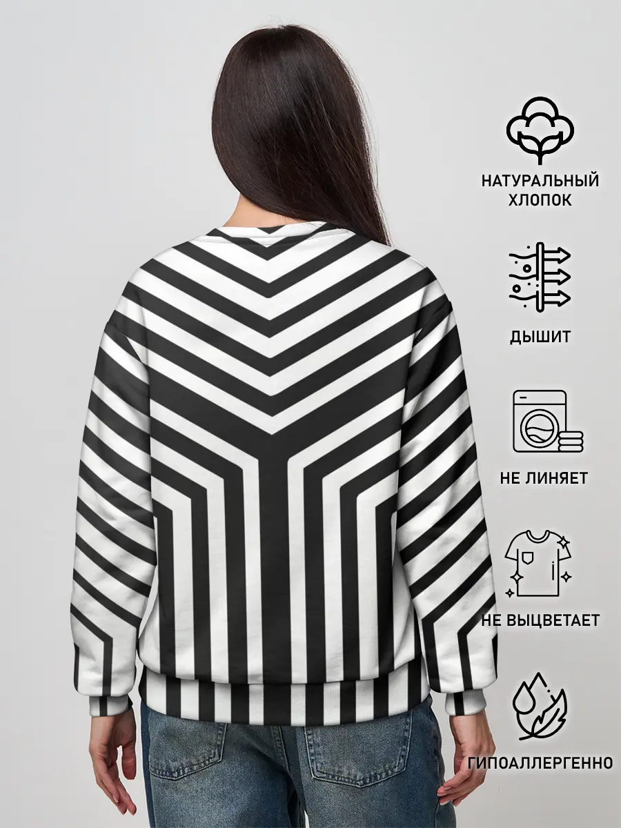 Женский свитшот / Кибер Зебра