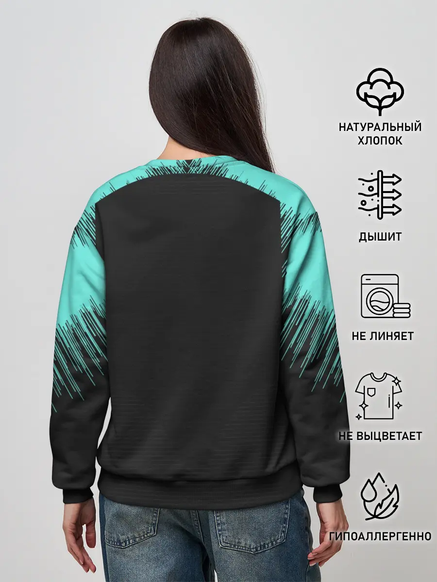 Женский свитшот / Portugal 2018 WC Training