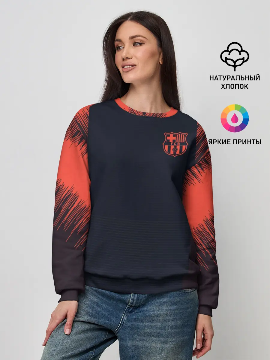 Женский свитшот / Barcelona Training 18-19