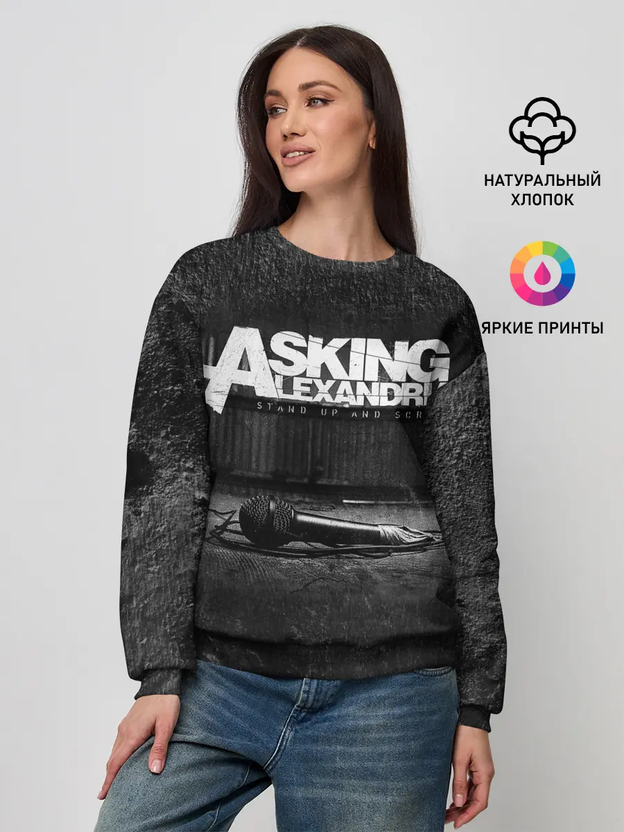 Женский свитшот / Asking Alexandria