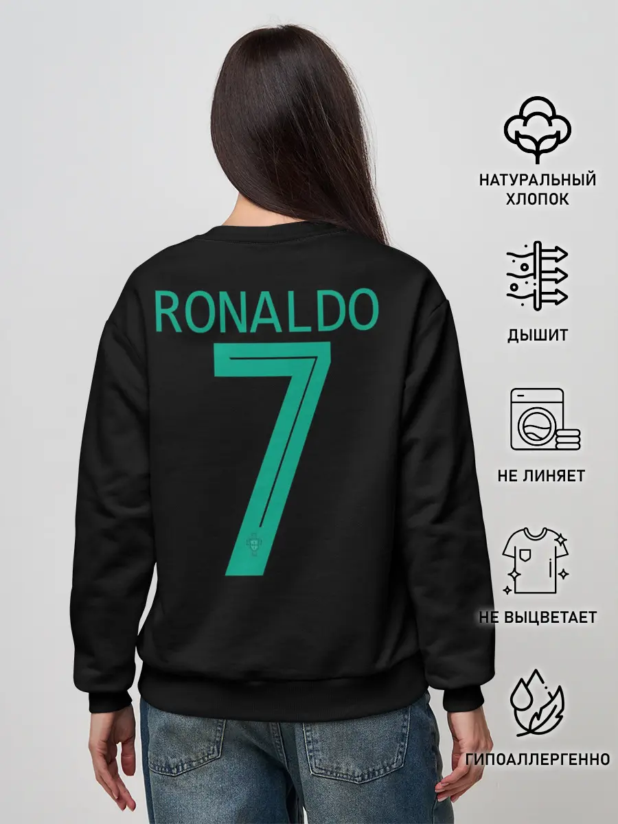 Женский свитшот / Роналду 2018 ЧМ Альтернативная