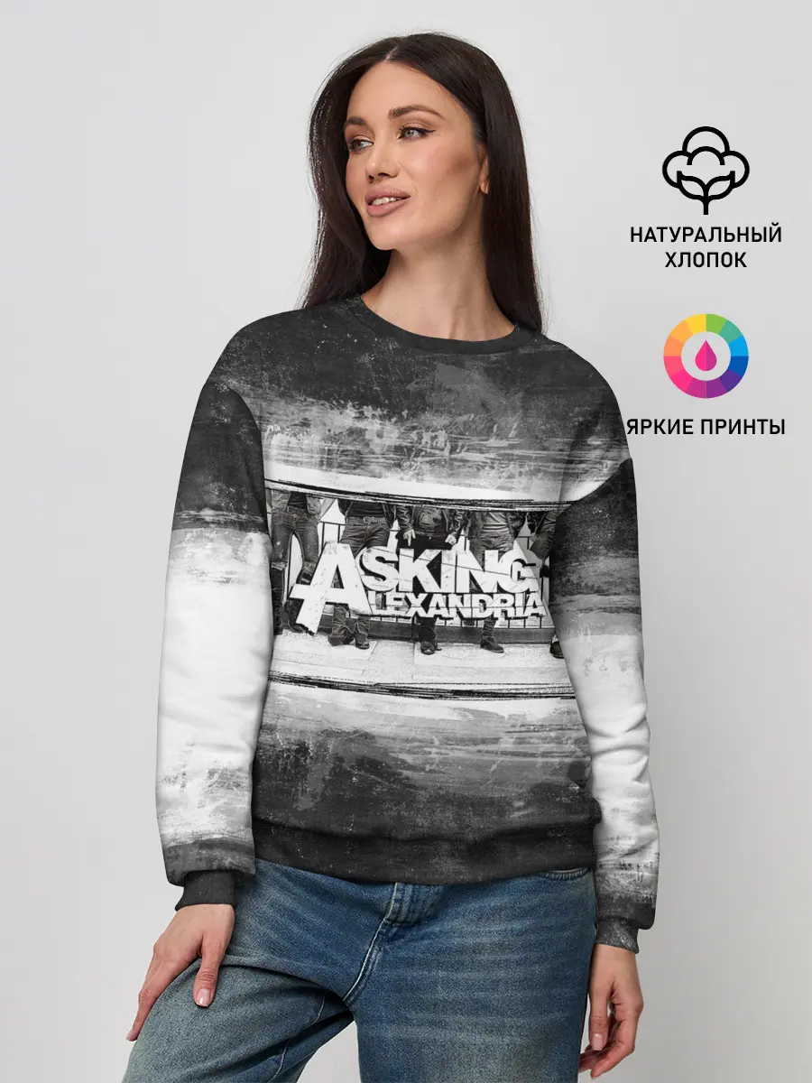 Женский свитшот / Asking Alexandria