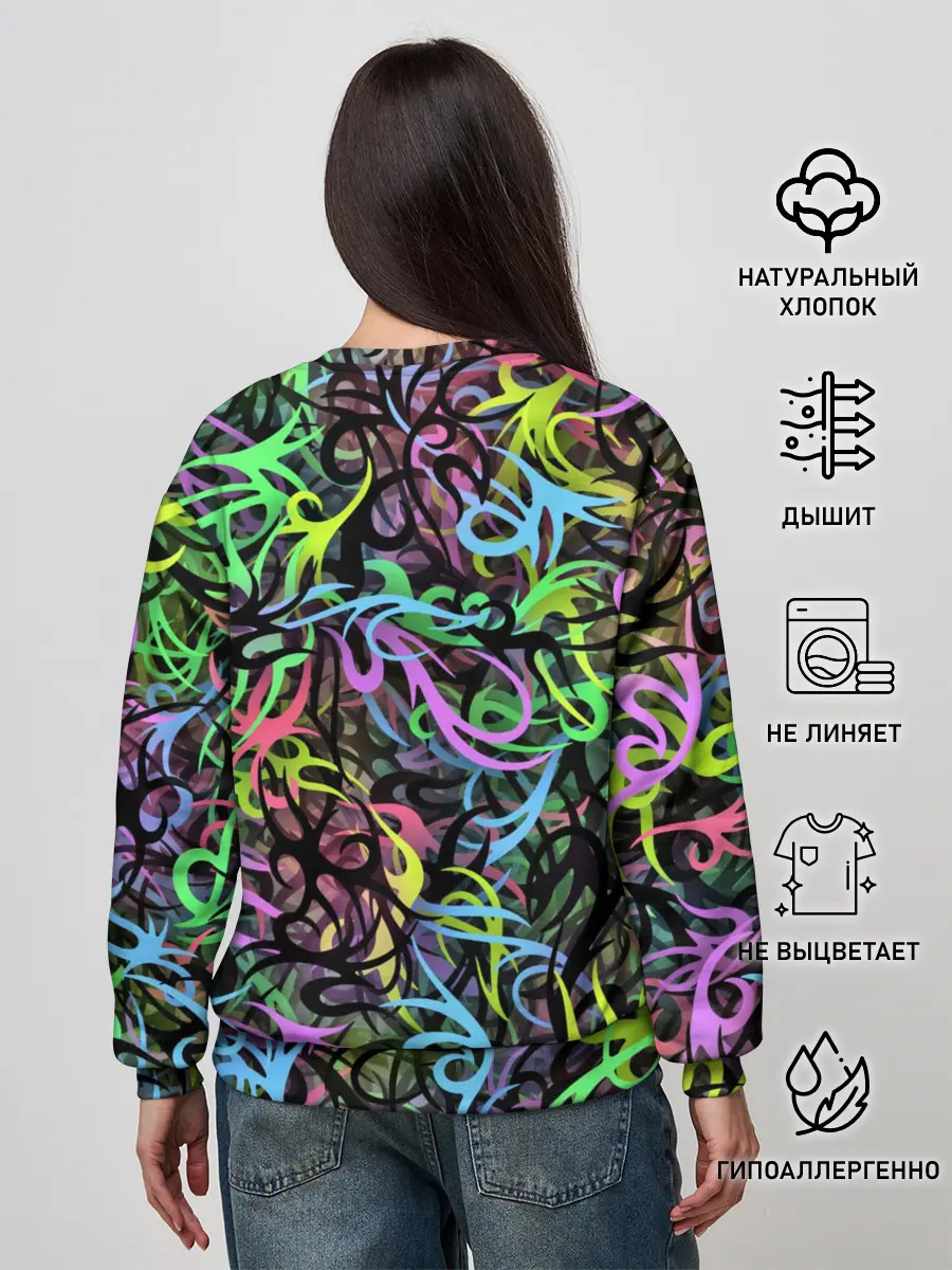 Женский свитшот / Абстрактный кот