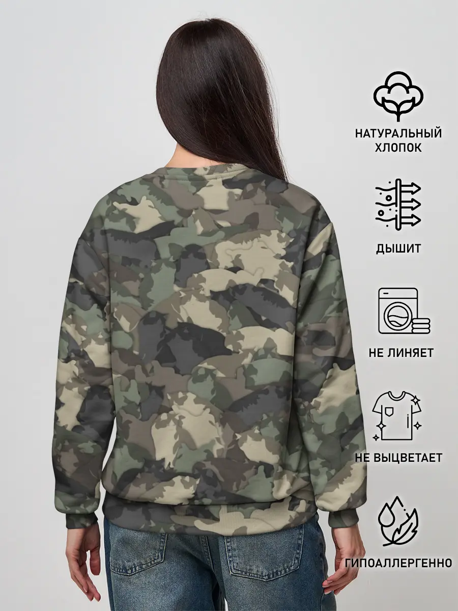 Женский свитшот / Камуфляж с толстыми котами