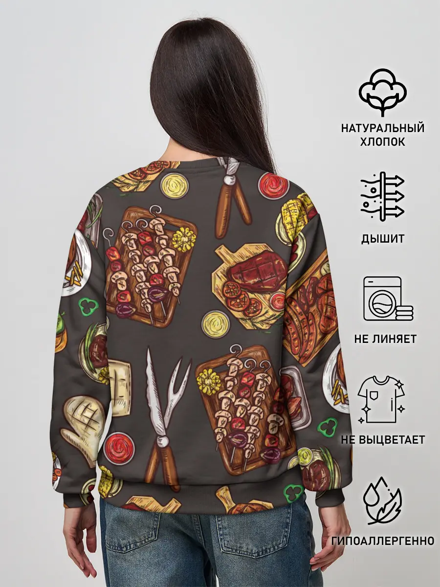 Женский свитшот / Вкуснятина