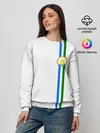 Женский свитшот / Башкортостан