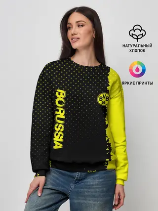 Женский свитшот / Borussia sport