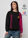 Женский свитшот / Barcelona sport