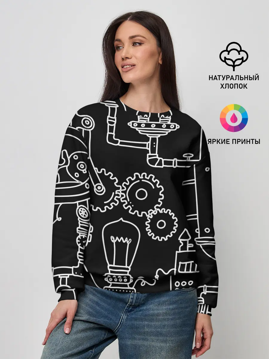 Женский свитшот / Стиль стимпанк