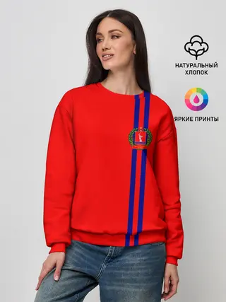 Женский свитшот / Волгоградская область