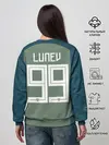 Женский свитшот / Лунёв ЧМ 2018