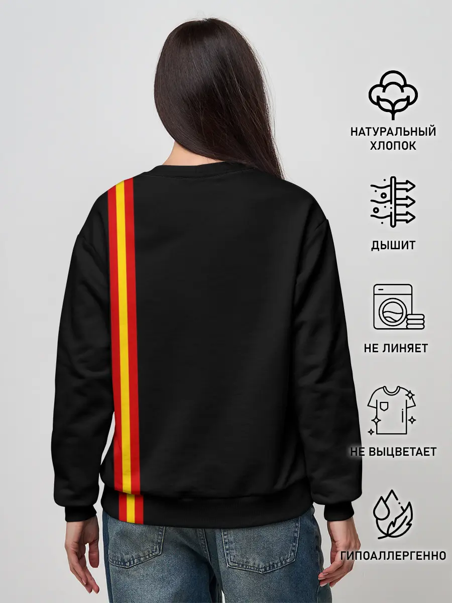 Женский свитшот / СССР