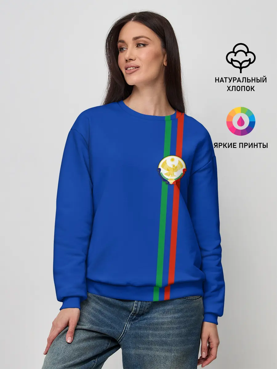 Женский свитшот / Дагестан, лента с гербом