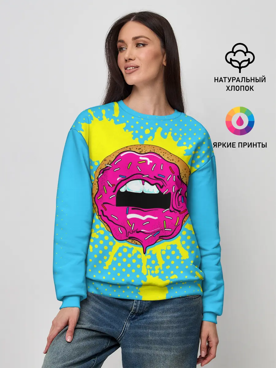 Женский свитшот / Donut lips