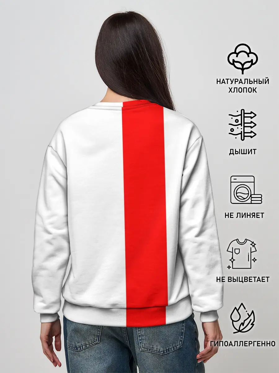 Женский свитшот / СССР-white collection