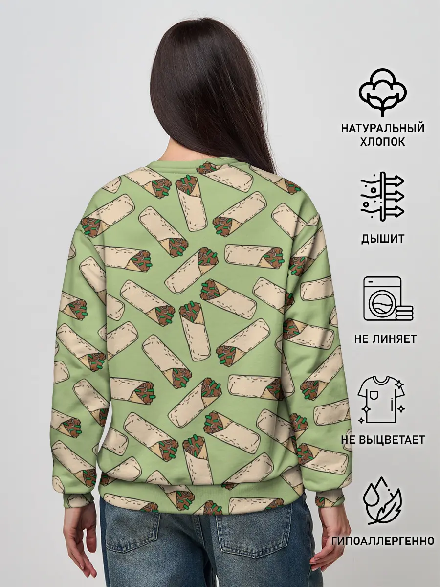 Женский свитшот / Шаверма
