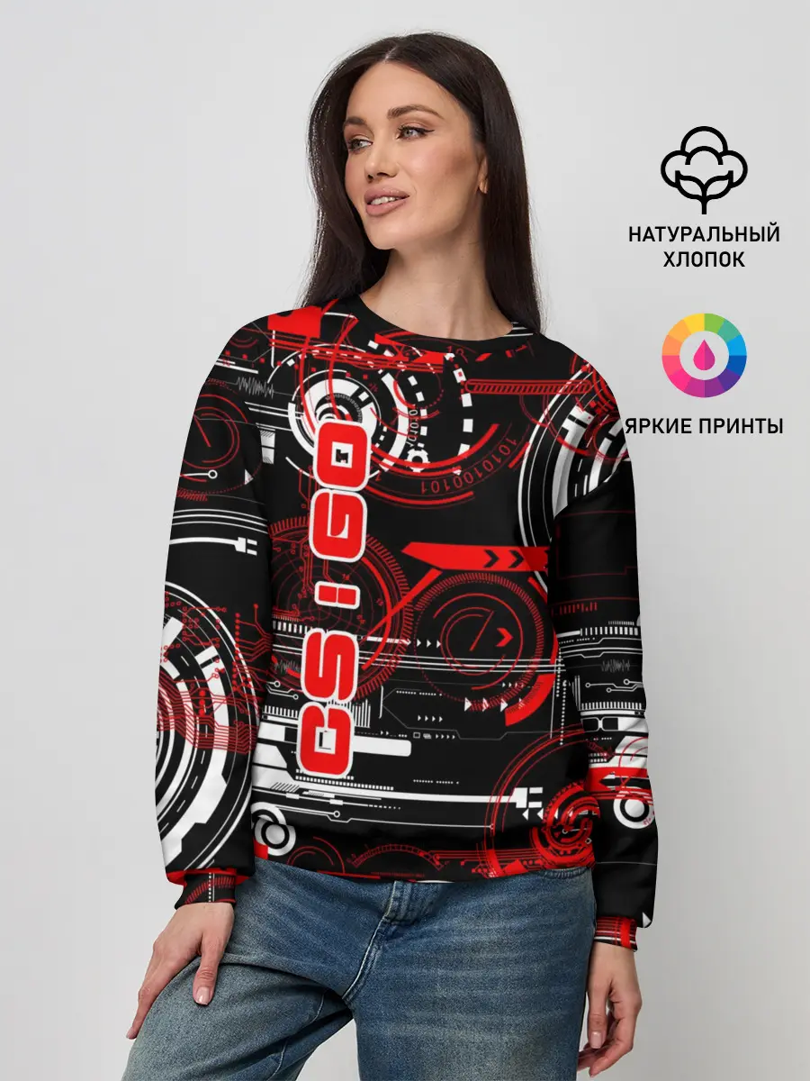 Женский свитшот / CS:GO