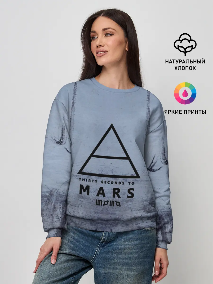 Женский свитшот / 30 Seconds to Mars
