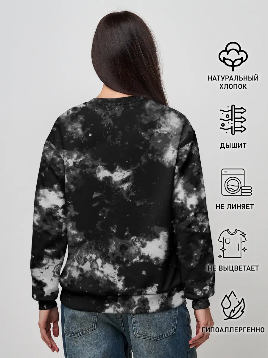 Женский свитшот / Skillet