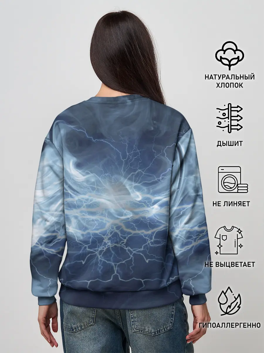 Женский свитшот / Divinity