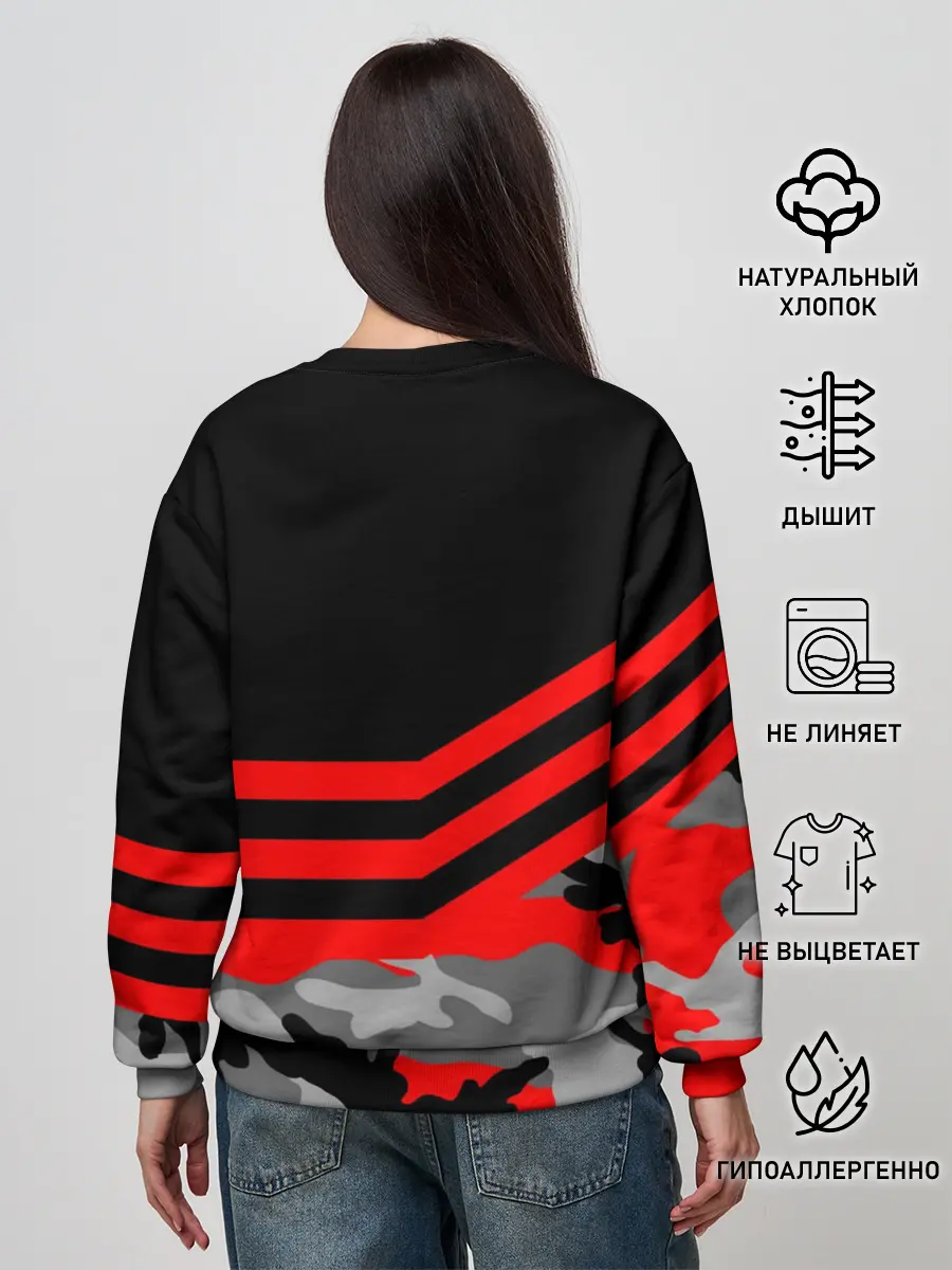 Женский свитшот / Камуфляж СССР