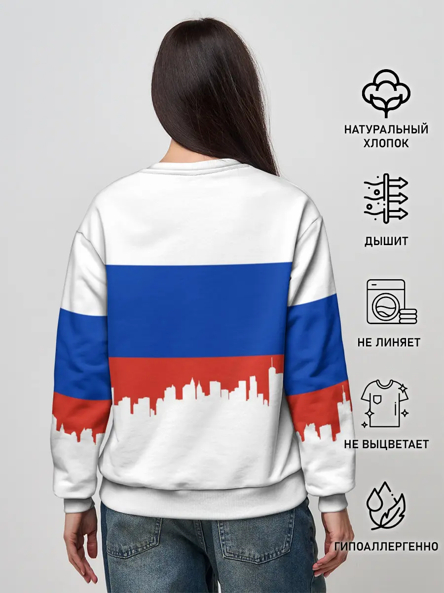 Женский свитшот / Perm