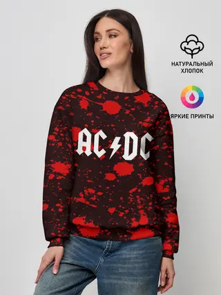Женский свитшот / AC DC