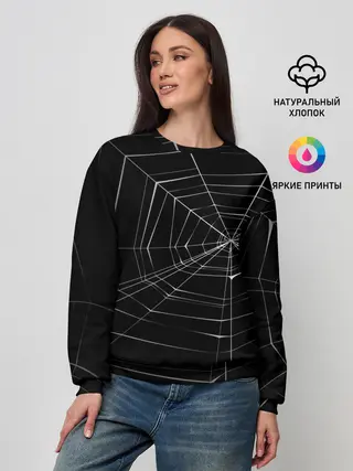 Женский свитшот / Паутина