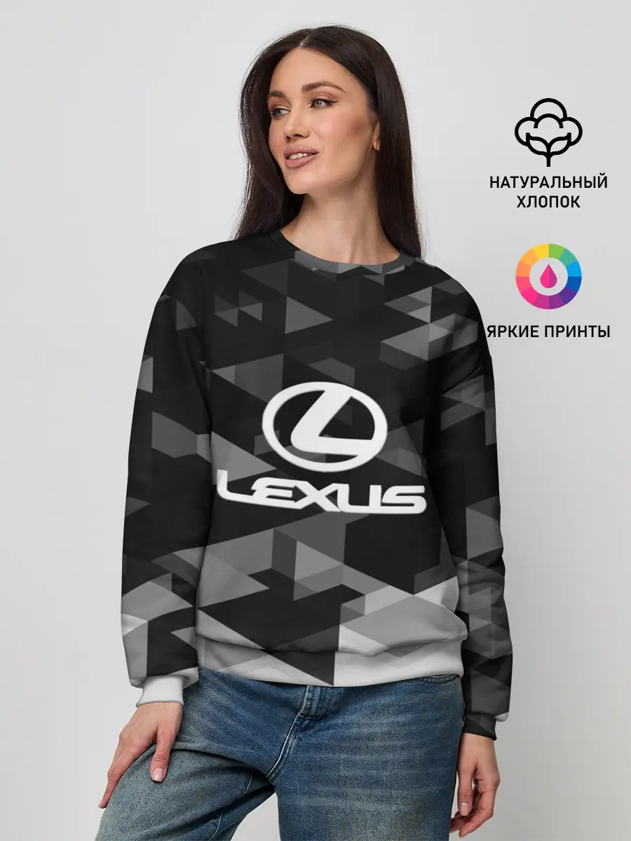 Женский свитшот / Lexus sport geometry