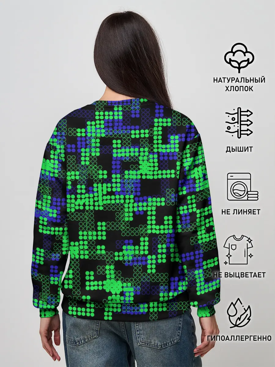 Женский свитшот / Minecraft