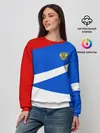 Женский свитшот / RUSSIA SPORT