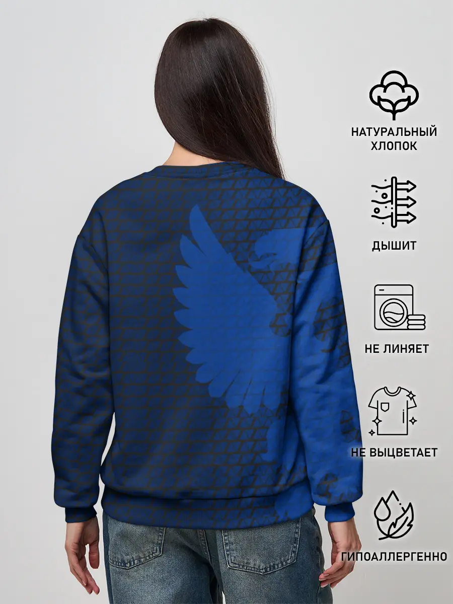 Женский свитшот / RUSSIA SPORT