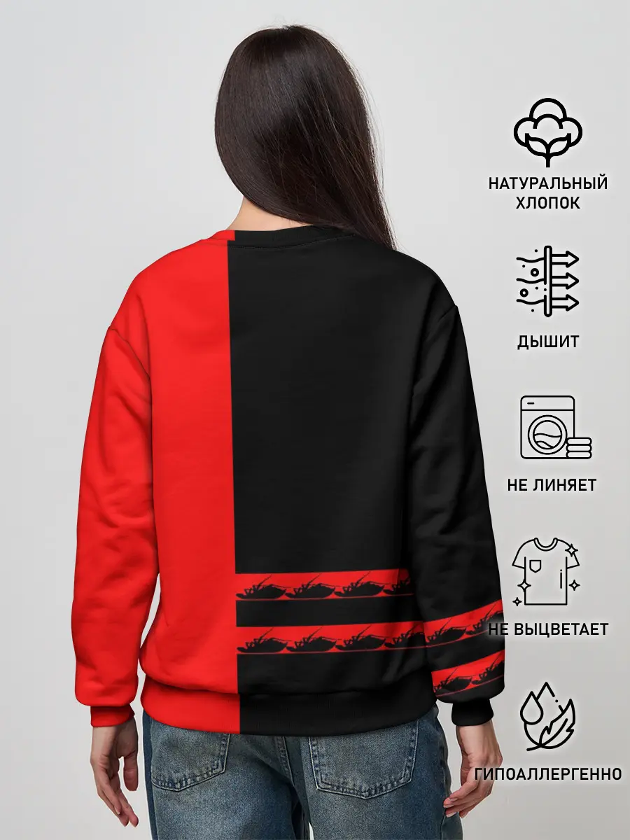 Женский свитшот / Papa Roach