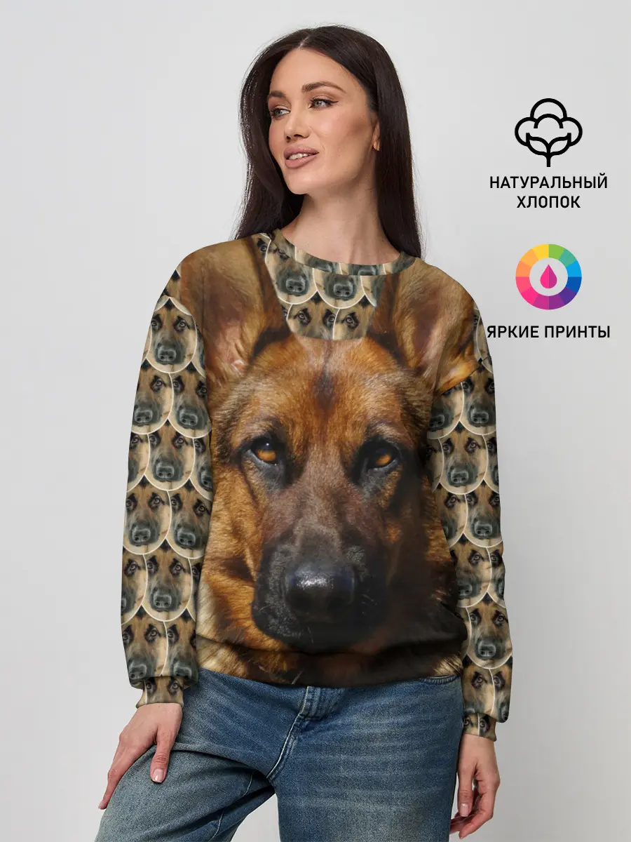 Женский свитшот / Овчарка