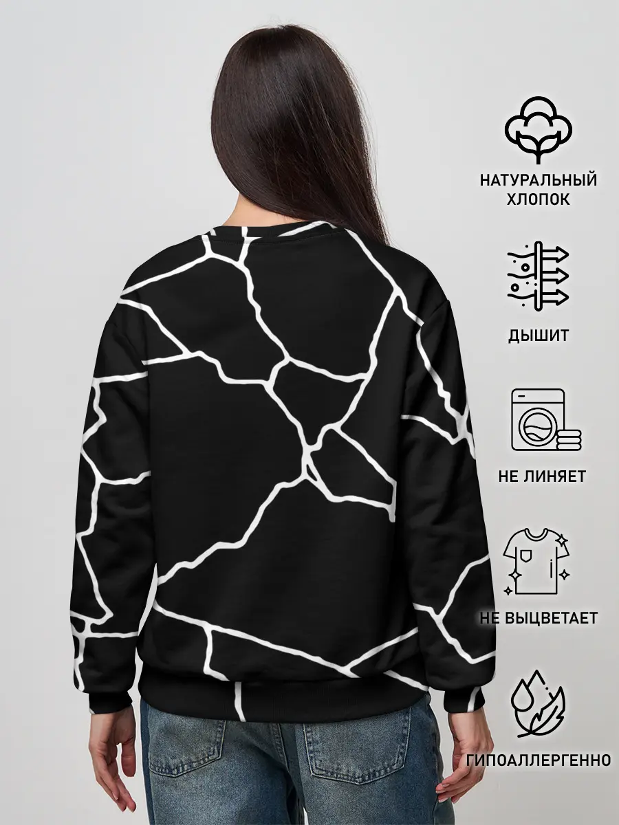 Женский свитшот / Iron Maiden