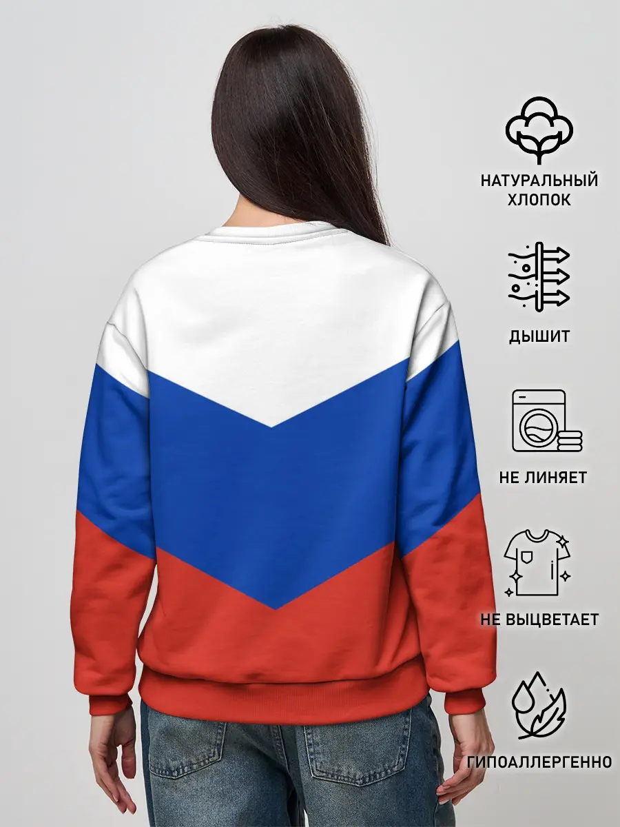 Женский свитшот / Россия