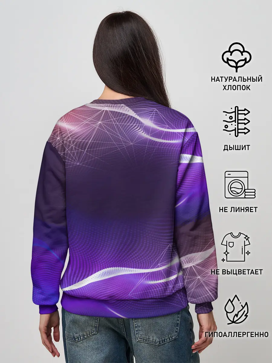 Женский свитшот / Ольга Бузова