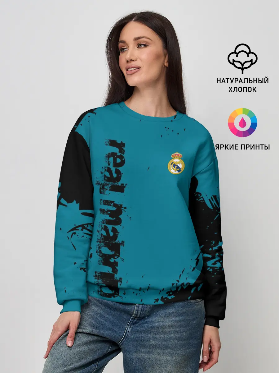 Женский свитшот / REAL MADRID