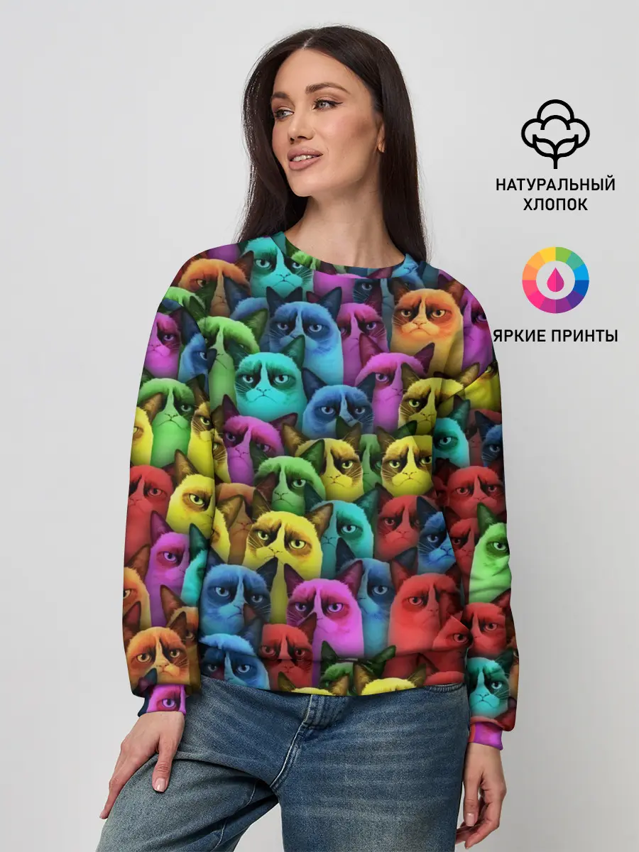 Женский свитшот / Разноцветные сердитые коты