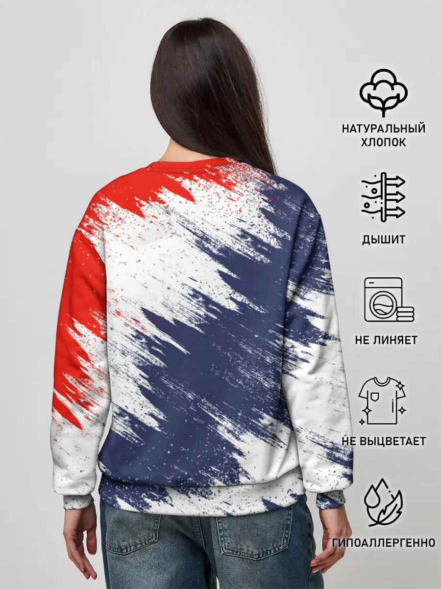 Женский свитшот / Atletico Madrid