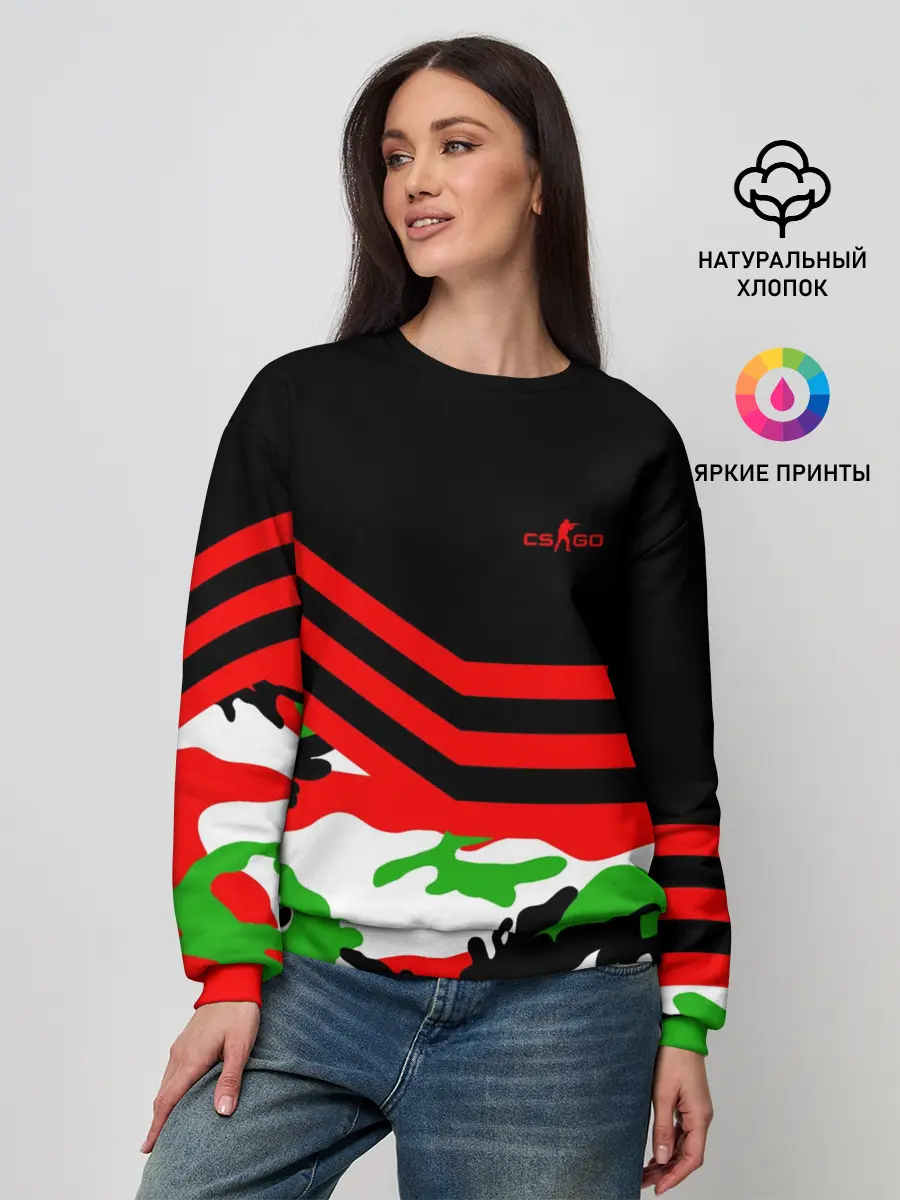 Женский свитшот / Камуфляж CS:GO