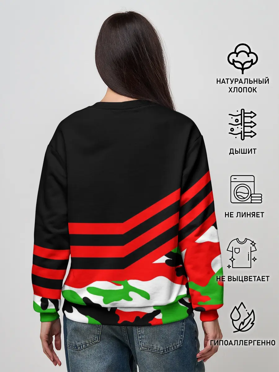 Женский свитшот / Камуфляж CS:GO