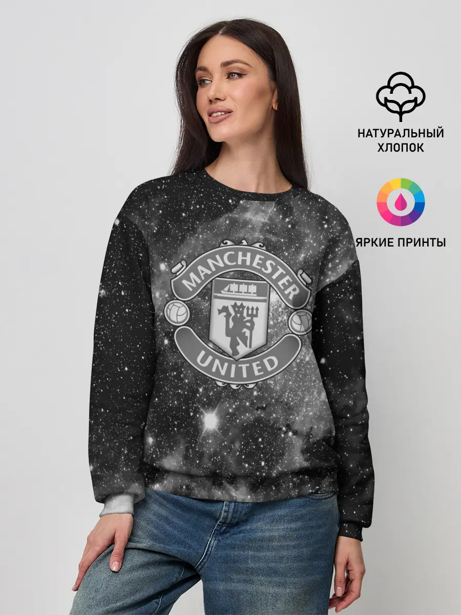 Женский свитшот / Manchester United Cosmos
