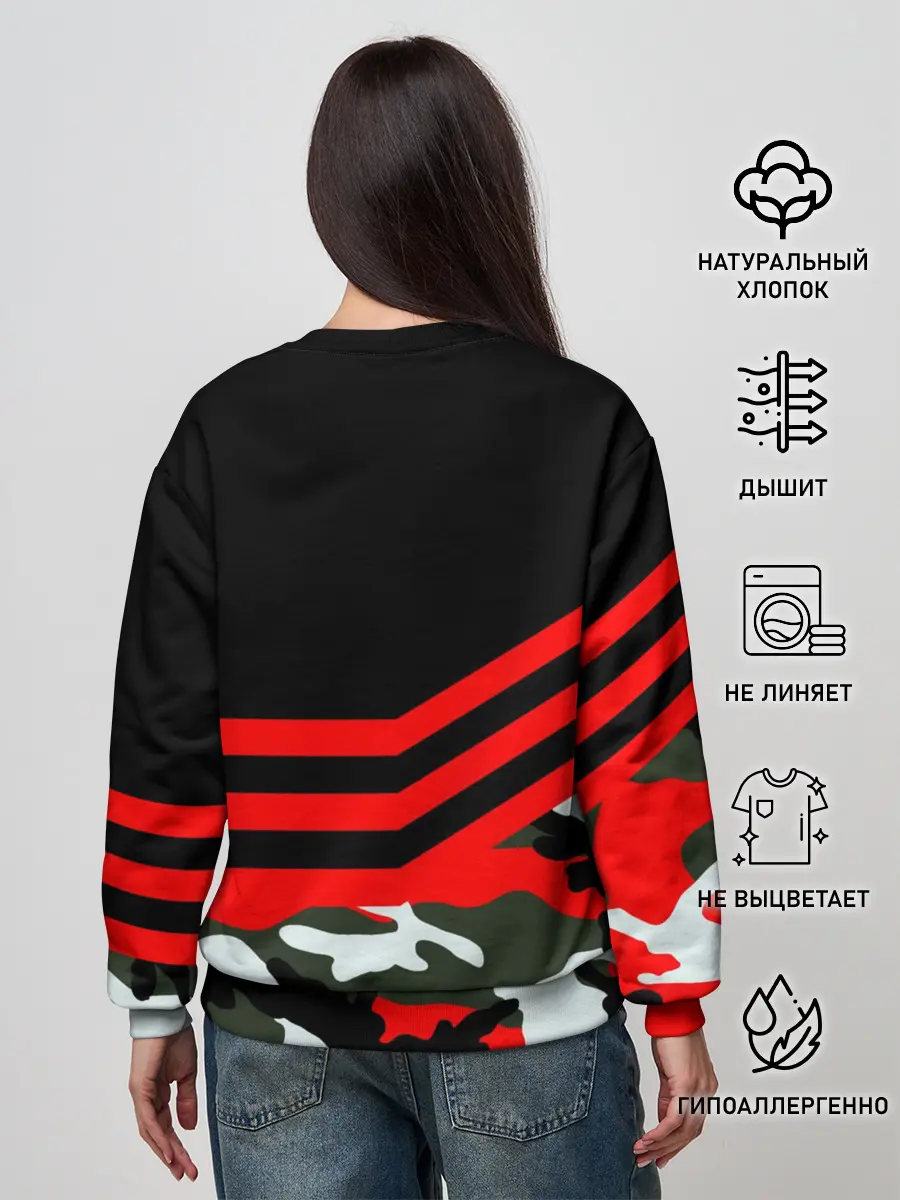 Женский свитшот / Камуфляж Полиция