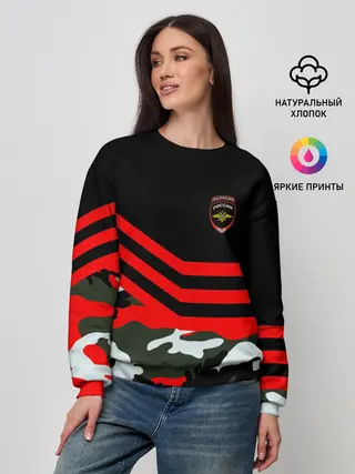 Женский свитшот / Камуфляж Полиция