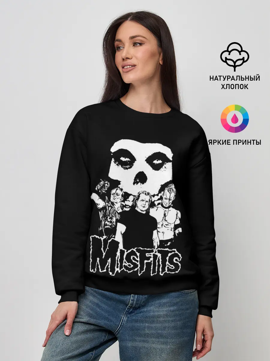 Женский свитшот / Misfits
