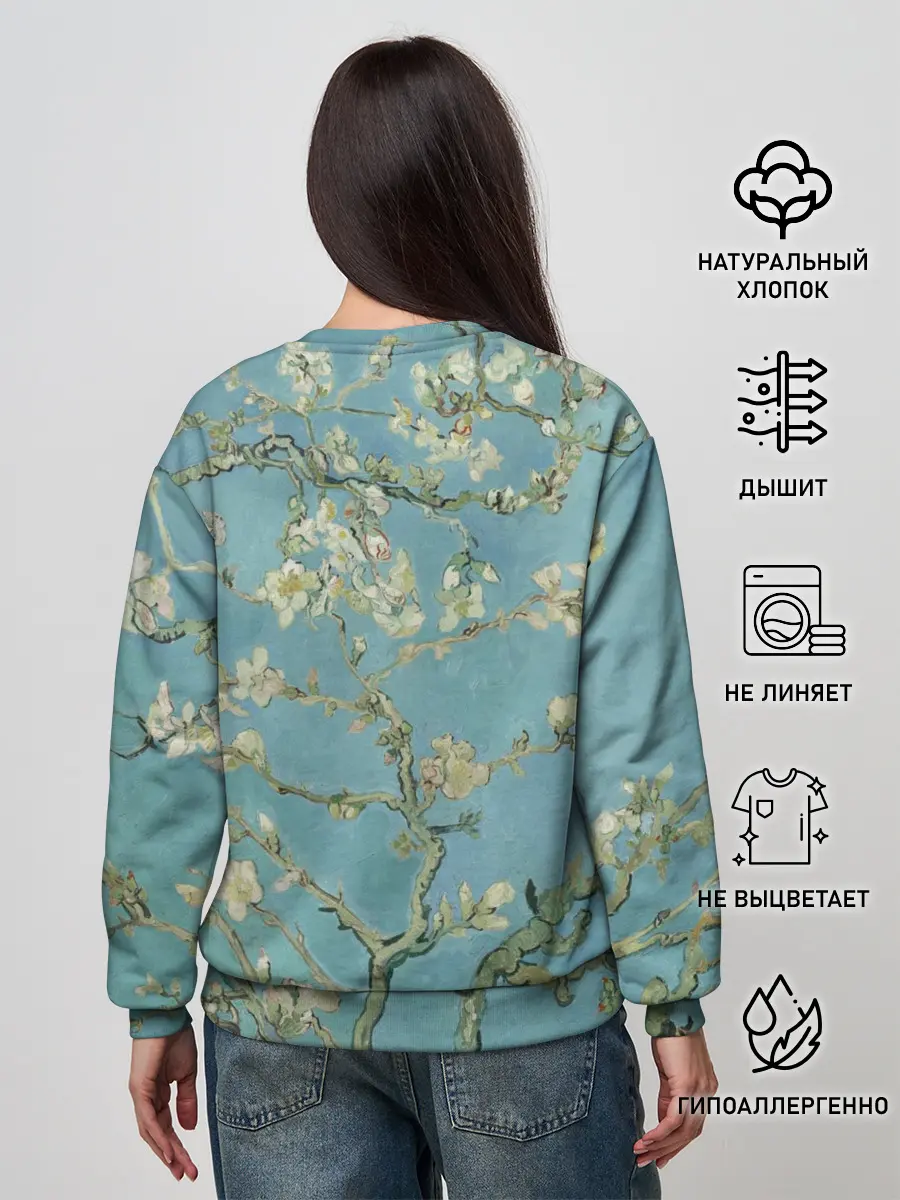 Женский свитшот / Ван Гог Цветущие ветки миндаля