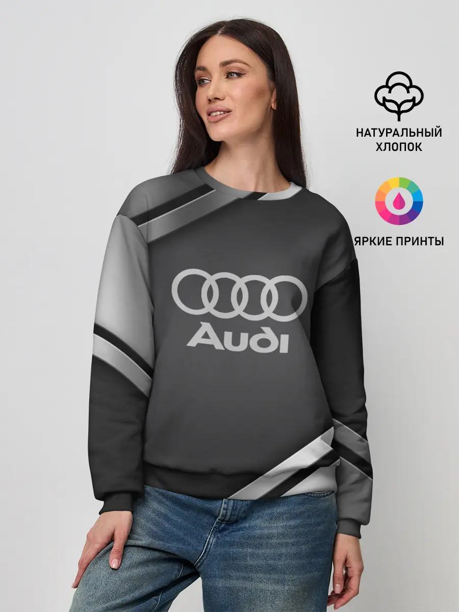 Женский свитшот / AUDI SPORT