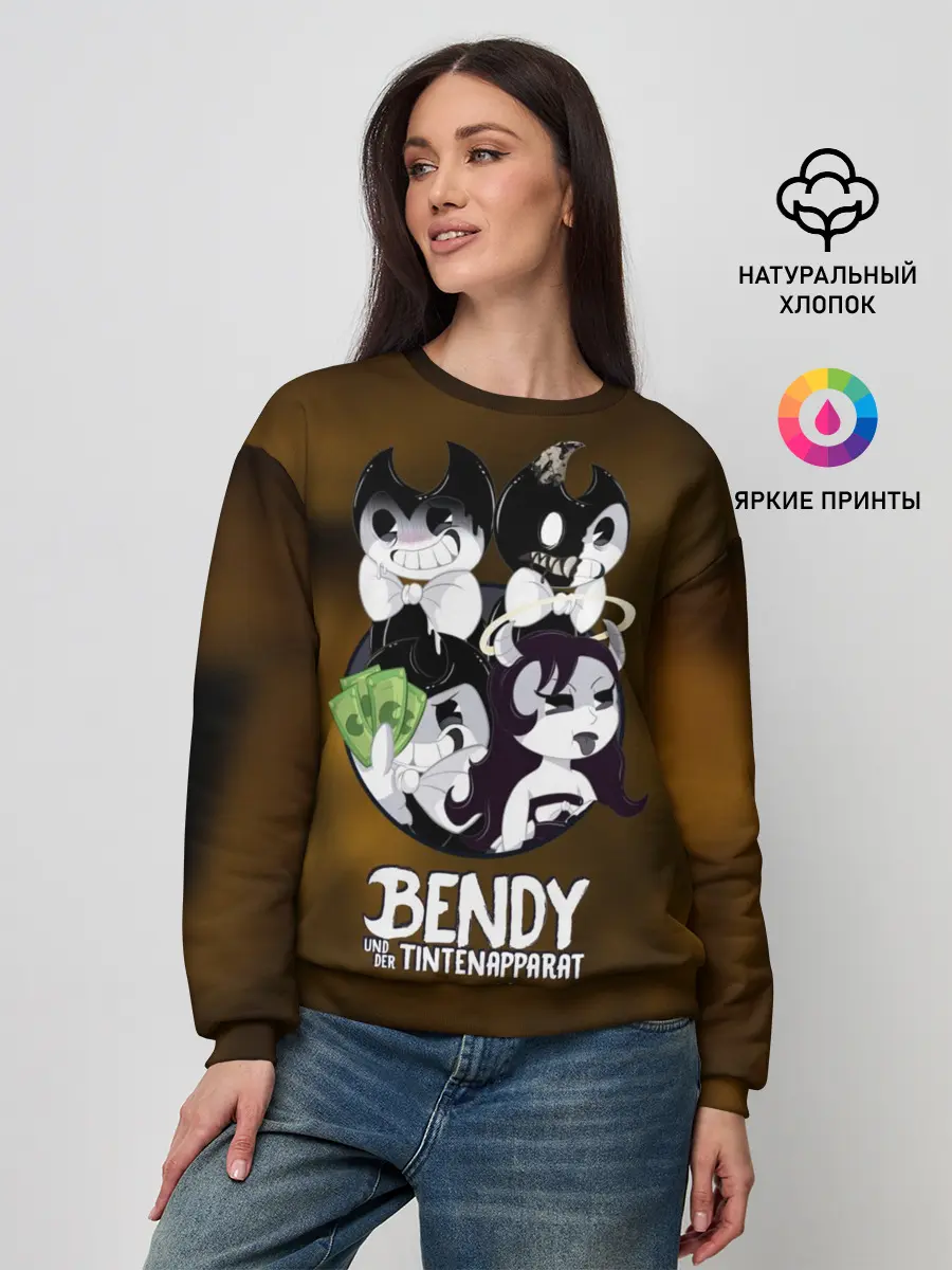Женский свитшот / Bendy and the ink machine