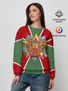 Женский свитшот / 100 лет пограничных войск